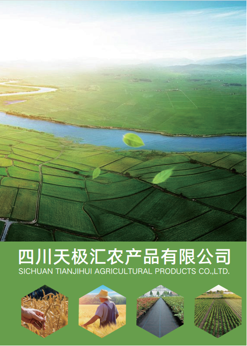 青白江区中小学食堂开票能力核验，配送商财务资质这样查